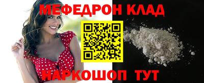 apvp Кунгур