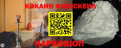 apvp Кунгур