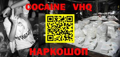 apvp Кунгур