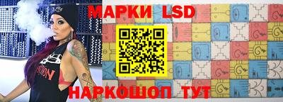 apvp Кунгур