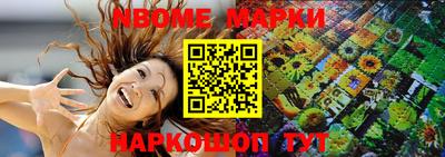 apvp Кунгур