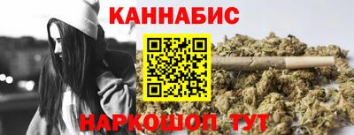 apvp Кунгур