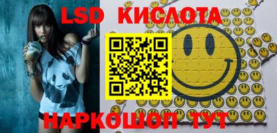 apvp Кунгур