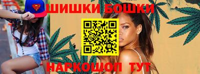 apvp Кунгур