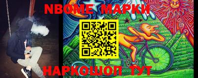 соль курить ск Кумертау