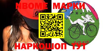 apvp Кунгур
