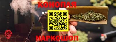 соль курить ск Кумертау