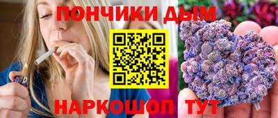 стафф Кулебаки