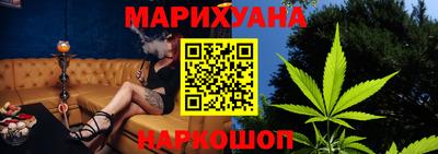стафф Кулебаки