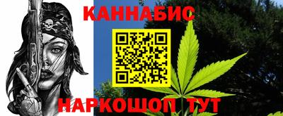 стафф Кулебаки