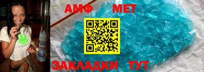 стафф Кулебаки