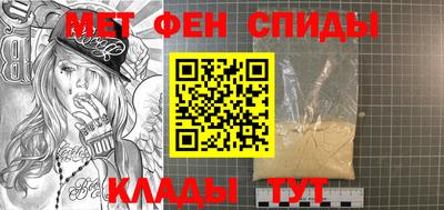 соль курить ск Кумертау