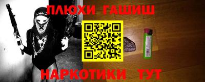 стафф Кулебаки