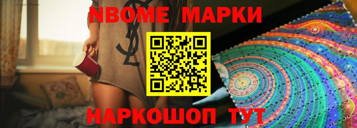 Кимовск  LSD-25 экстази кислота  ссылка на мегу рабочий сайт  ЛСД экстази  Вход с VPN  LSD-25 экстази ecstasy 
