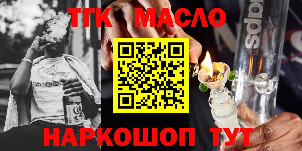 Амфетамин Кимовск